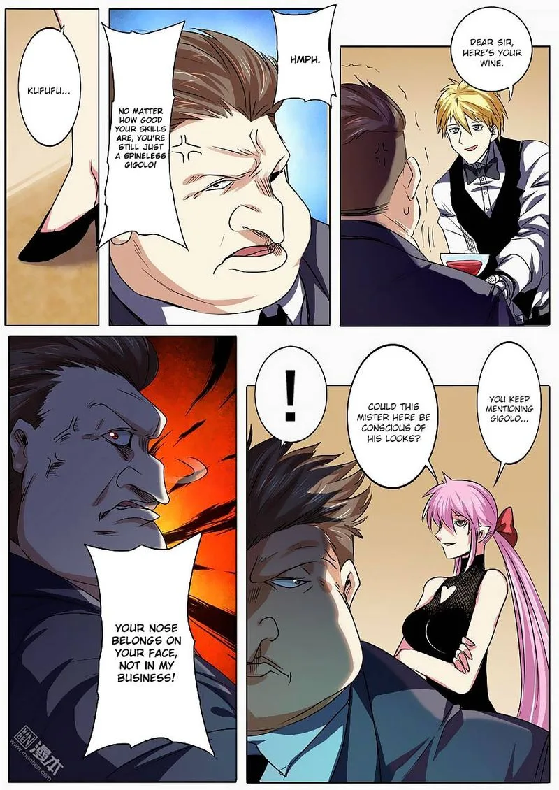 Hero? I Quit A Long Time Ago Chapter 60 page 12