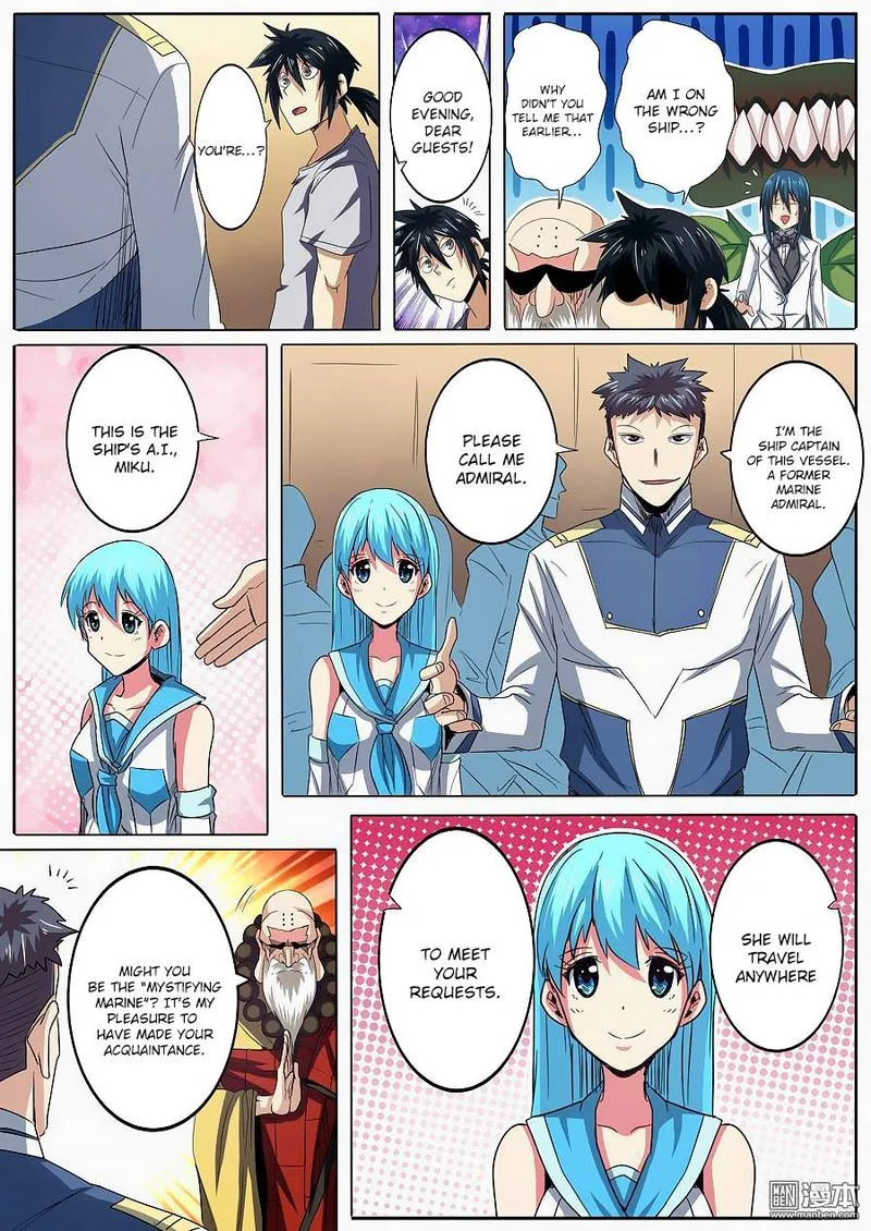 Hero? I Quit A Long Time Ago Chapter 60 page 4