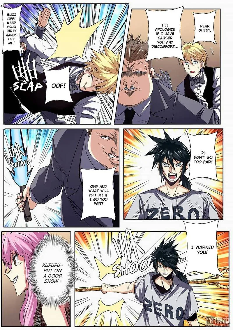 Hero? I Quit A Long Time Ago Chapter 61 page 2