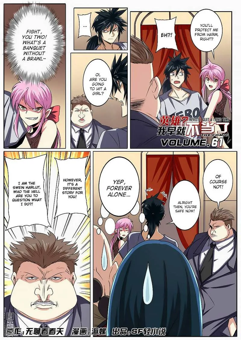Hero? I Quit A Long Time Ago Chapter 61 page 1