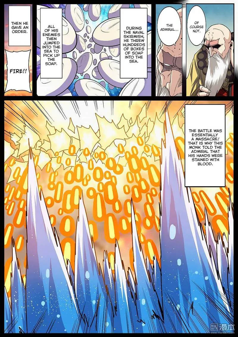 Hero? I Quit A Long Time Ago Chapter 61 page 7