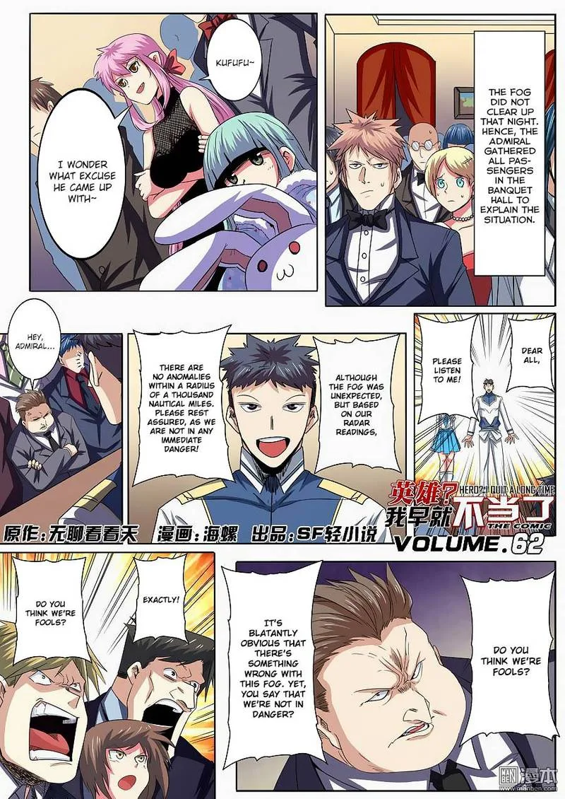 Hero? I Quit A Long Time Ago Chapter 62 page 1