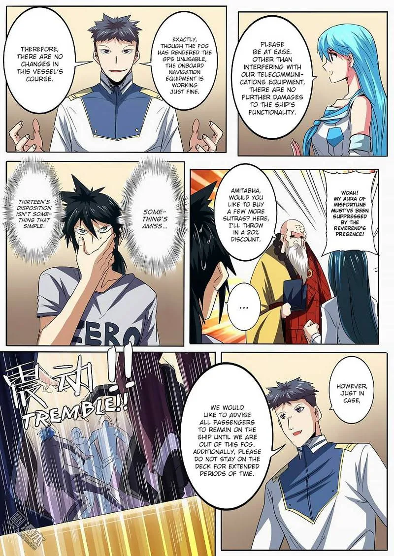 Hero? I Quit A Long Time Ago Chapter 62 page 2