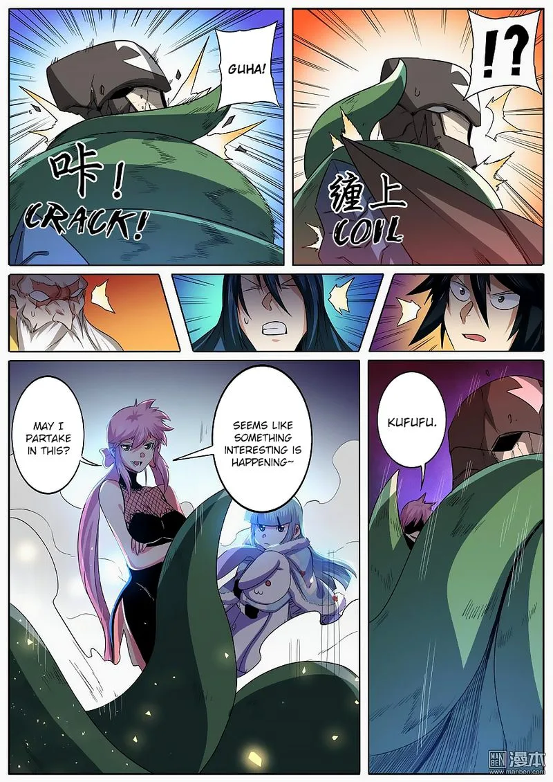 Hero? I Quit A Long Time Ago Chapter 63 page 18
