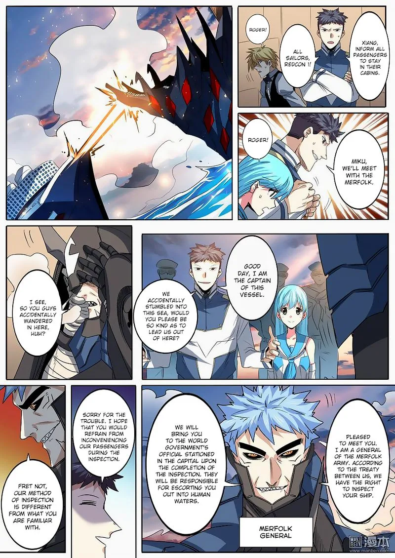 Hero? I Quit A Long Time Ago Chapter 63 page 8