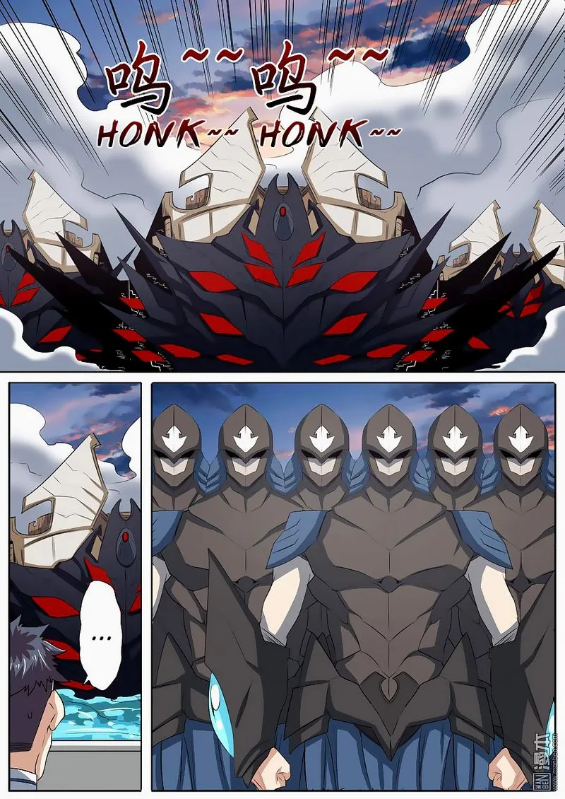 Hero? I Quit A Long Time Ago Chapter 63 page 7