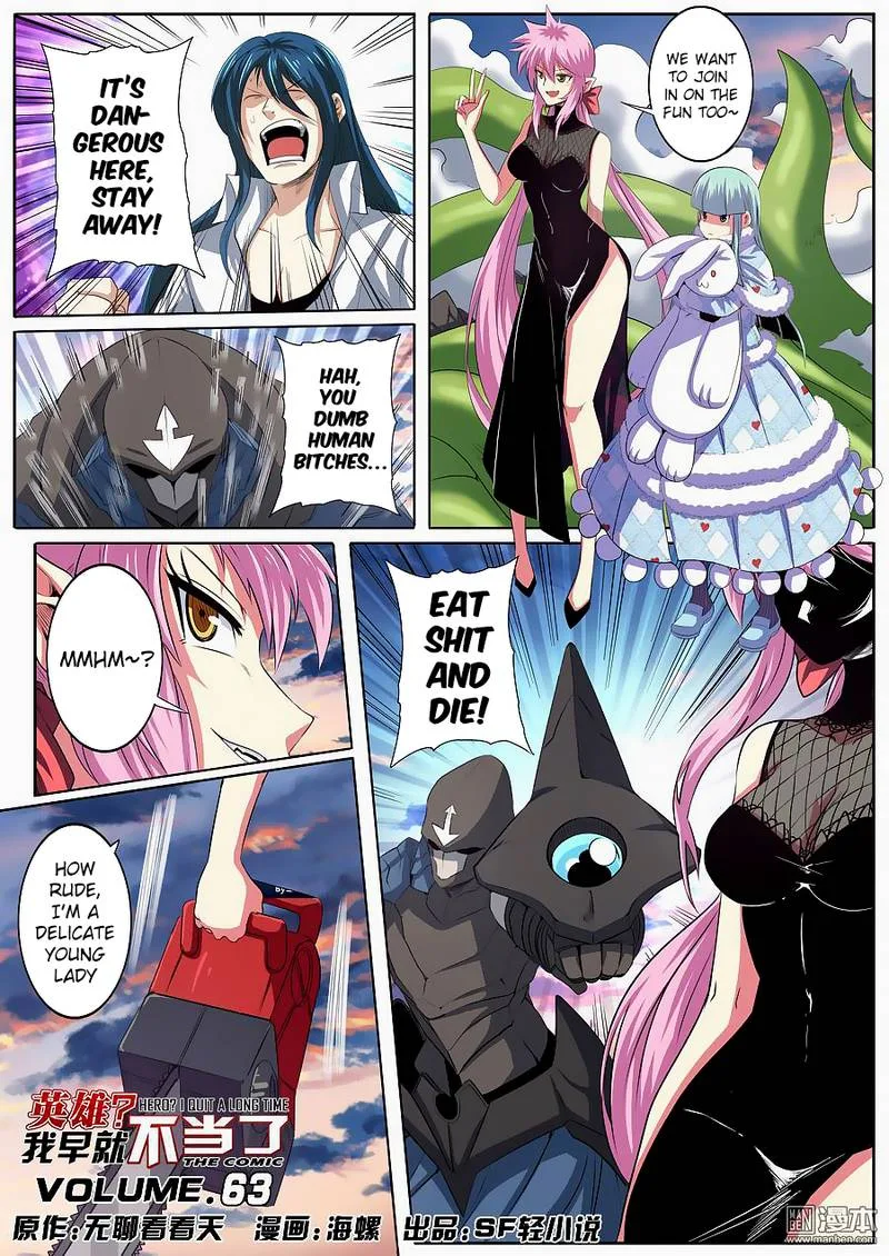 Hero? I Quit A Long Time Ago Chapter 64 page 1