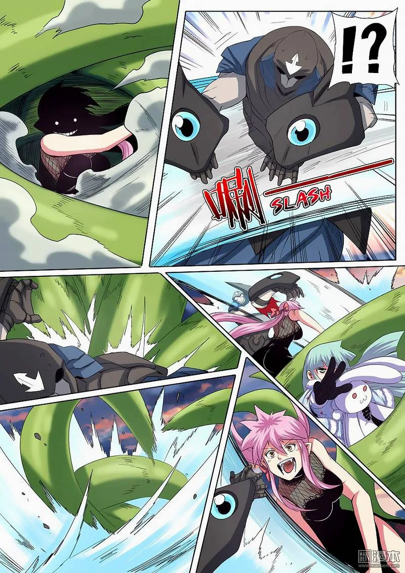 Hero? I Quit A Long Time Ago Chapter 64 page 3