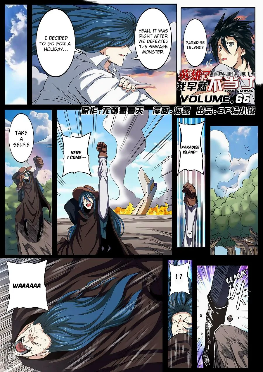 Hero? I Quit A Long Time Ago Chapter 65 page 2