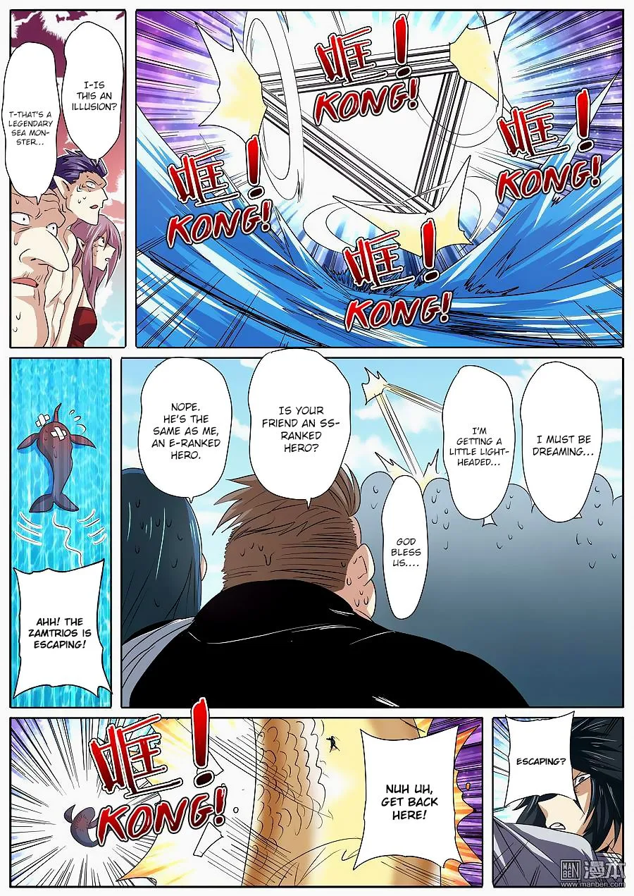 Hero? I Quit A Long Time Ago Chapter 66 page 16