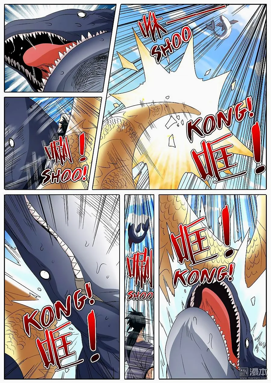 Hero? I Quit A Long Time Ago Chapter 66 page 15