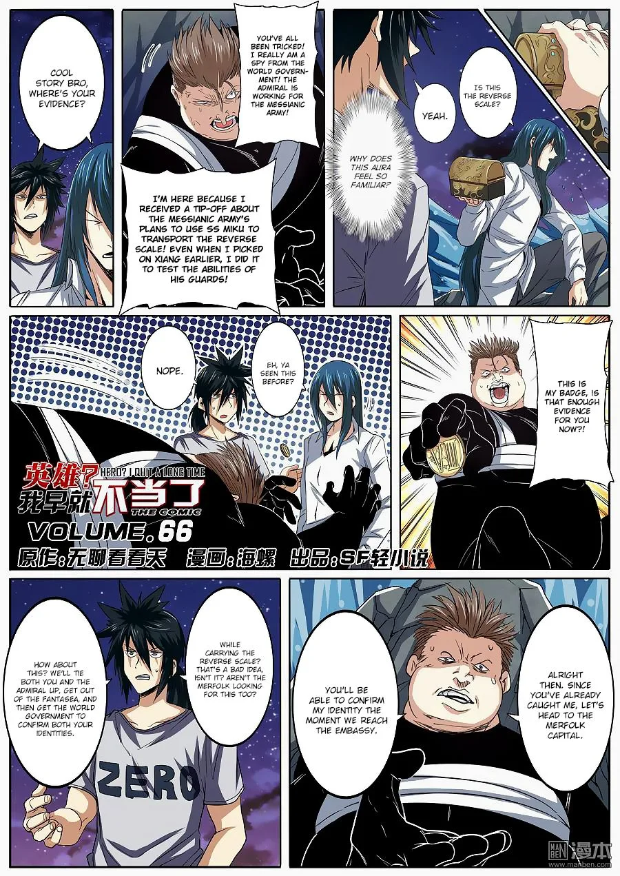 Hero? I Quit A Long Time Ago Chapter 66 page 2