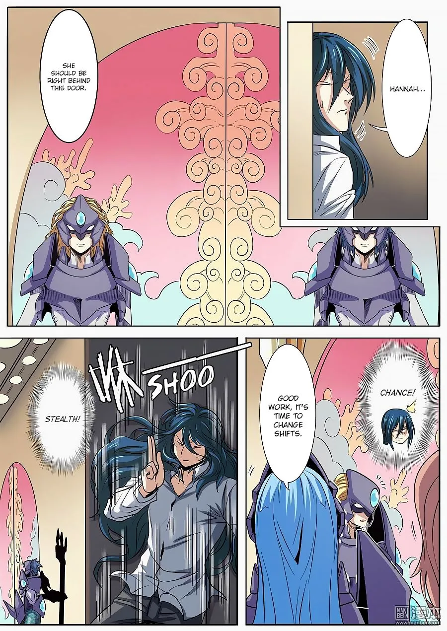 Hero? I Quit A Long Time Ago Chapter 67 page 13