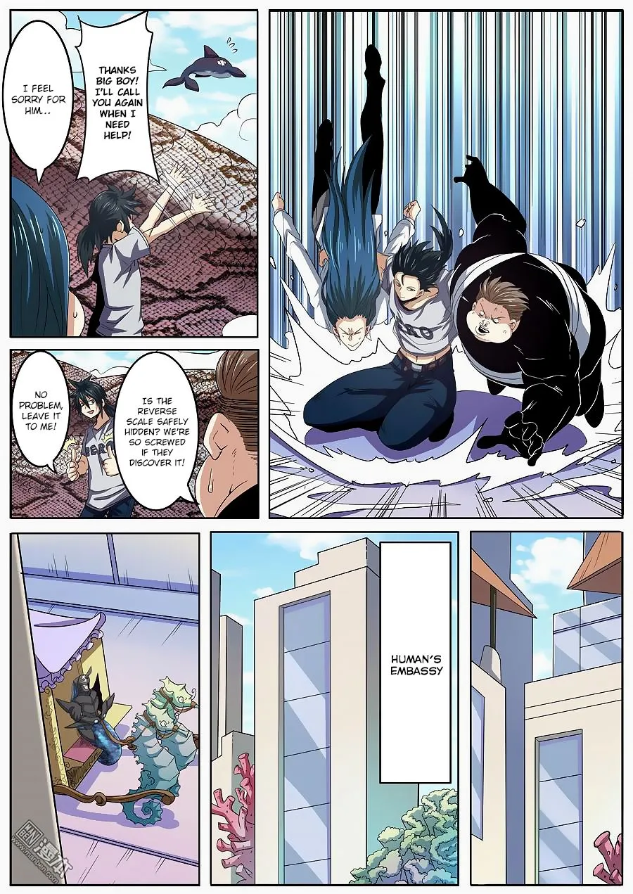 Hero? I Quit A Long Time Ago Chapter 67 page 7