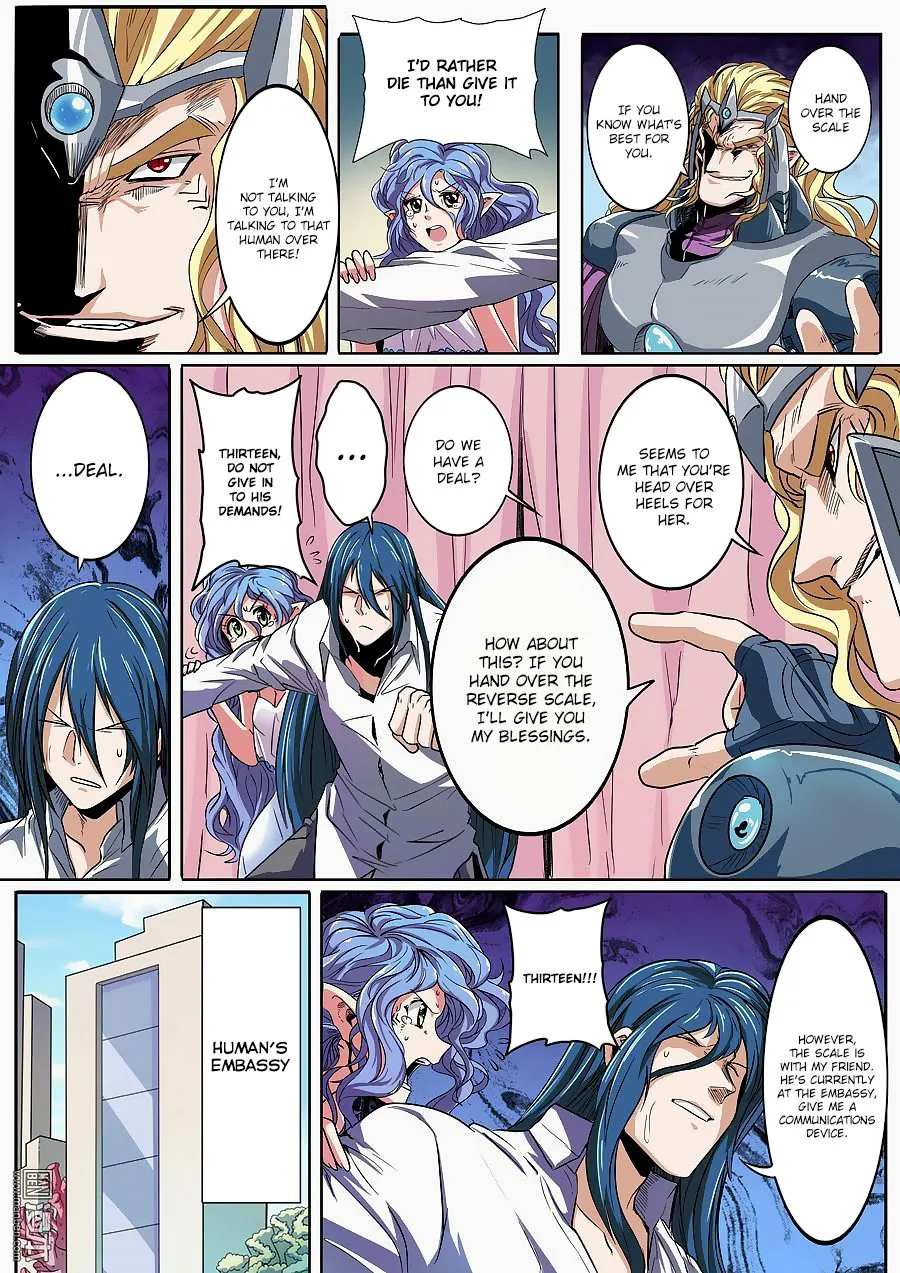 Hero? I Quit A Long Time Ago Chapter 68 page 5