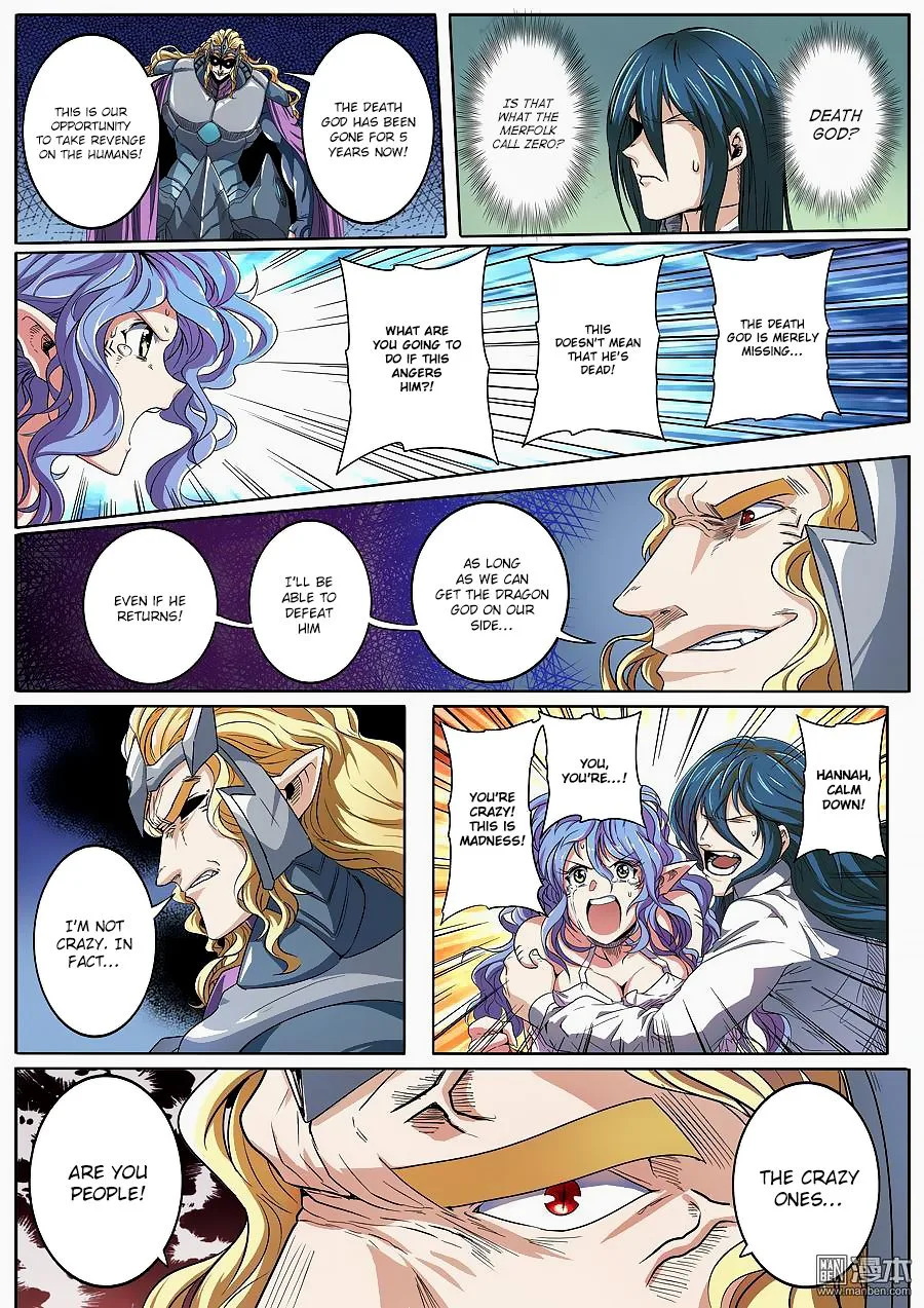 Hero? I Quit A Long Time Ago Chapter 68 page 2