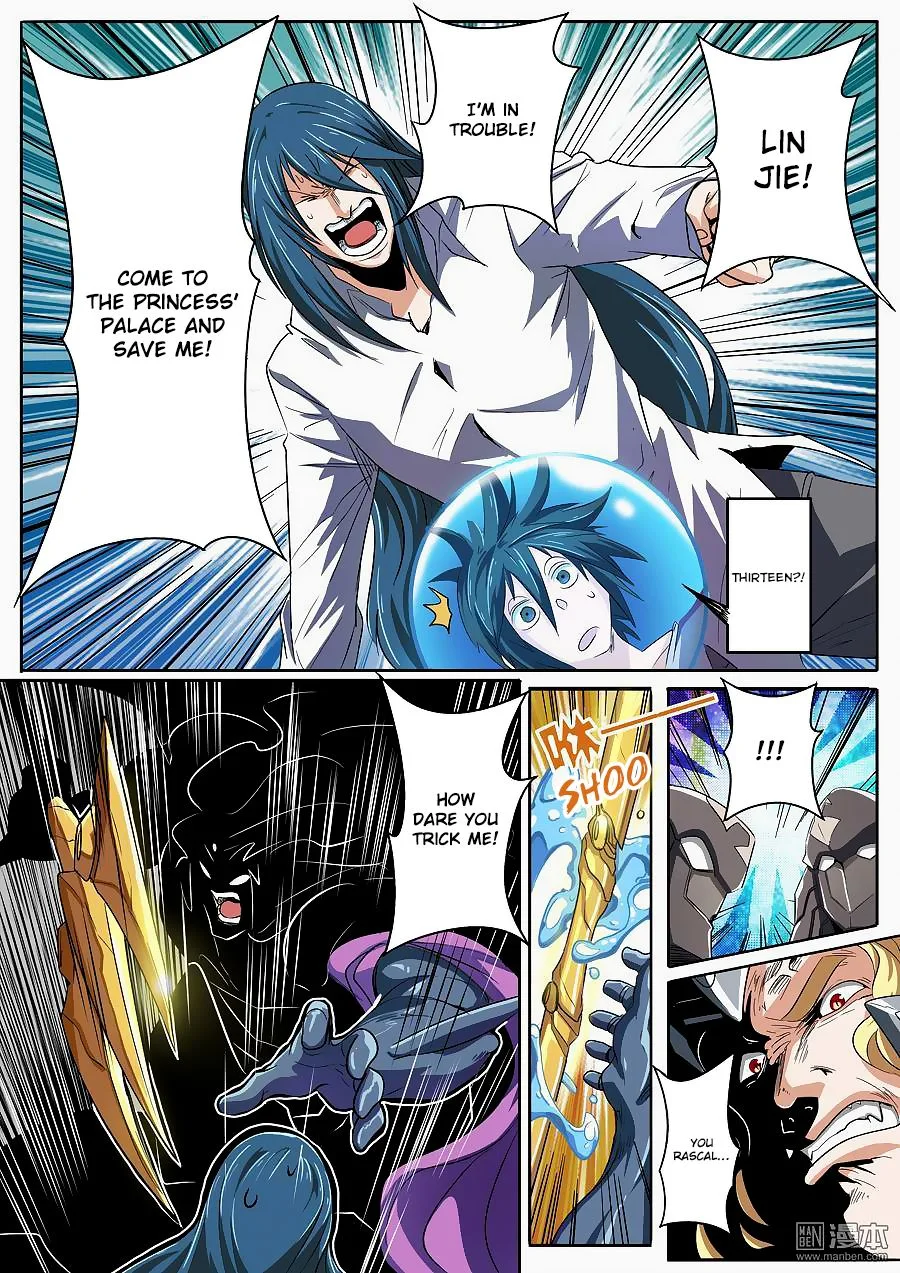 Hero? I Quit A Long Time Ago Chapter 68 page 7