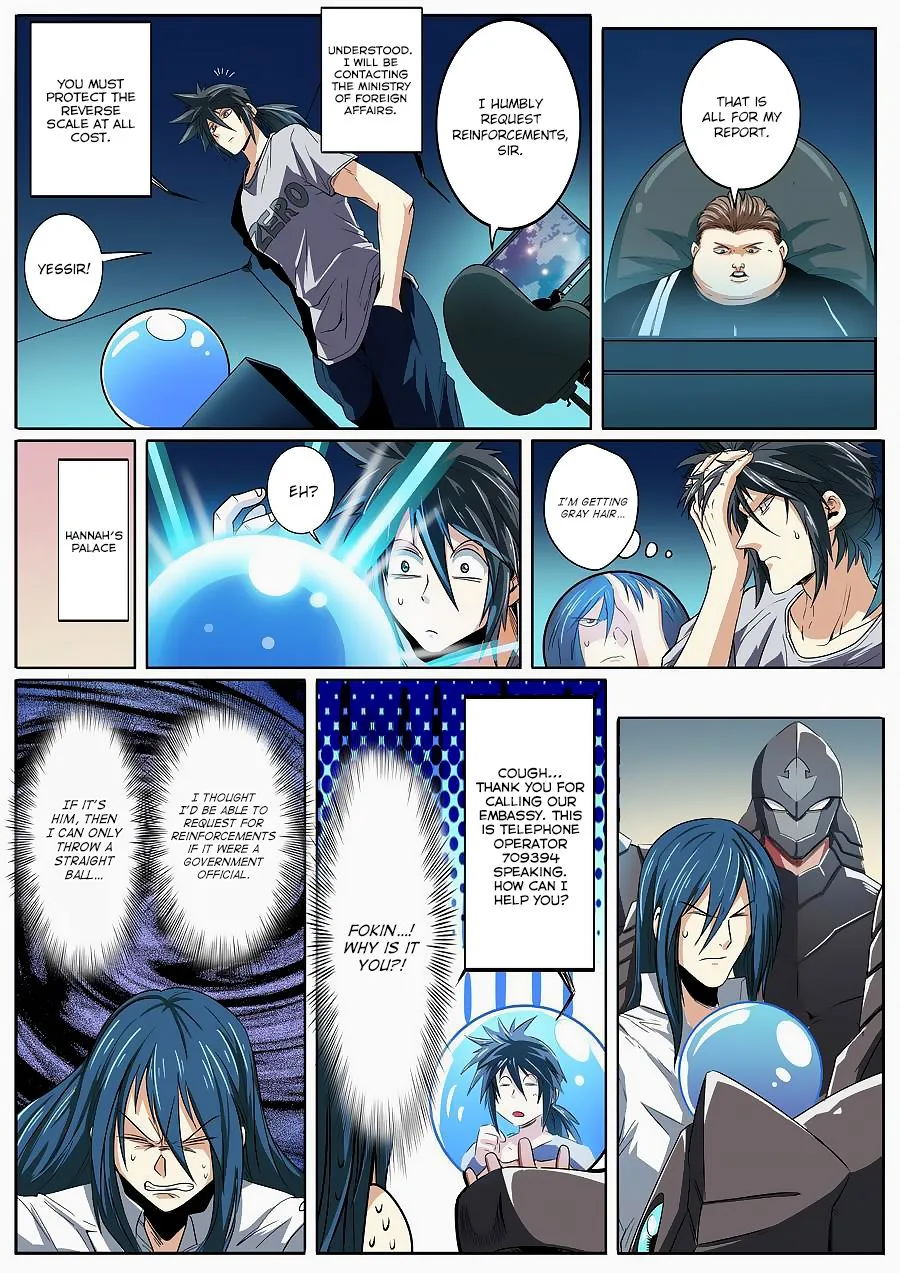 Hero? I Quit A Long Time Ago Chapter 68 page 6