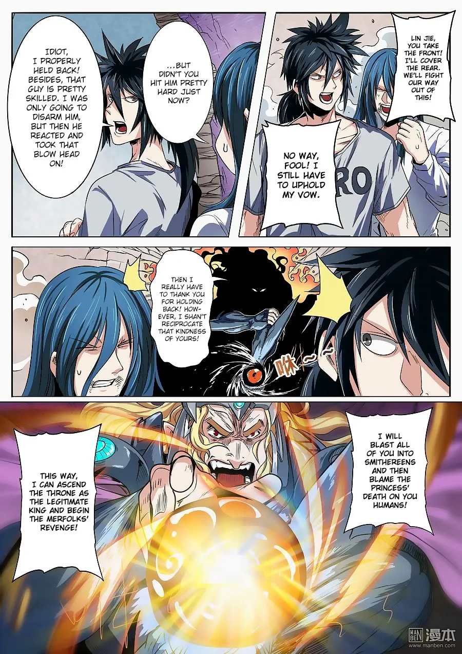 Hero? I Quit A Long Time Ago Chapter 69 page 3