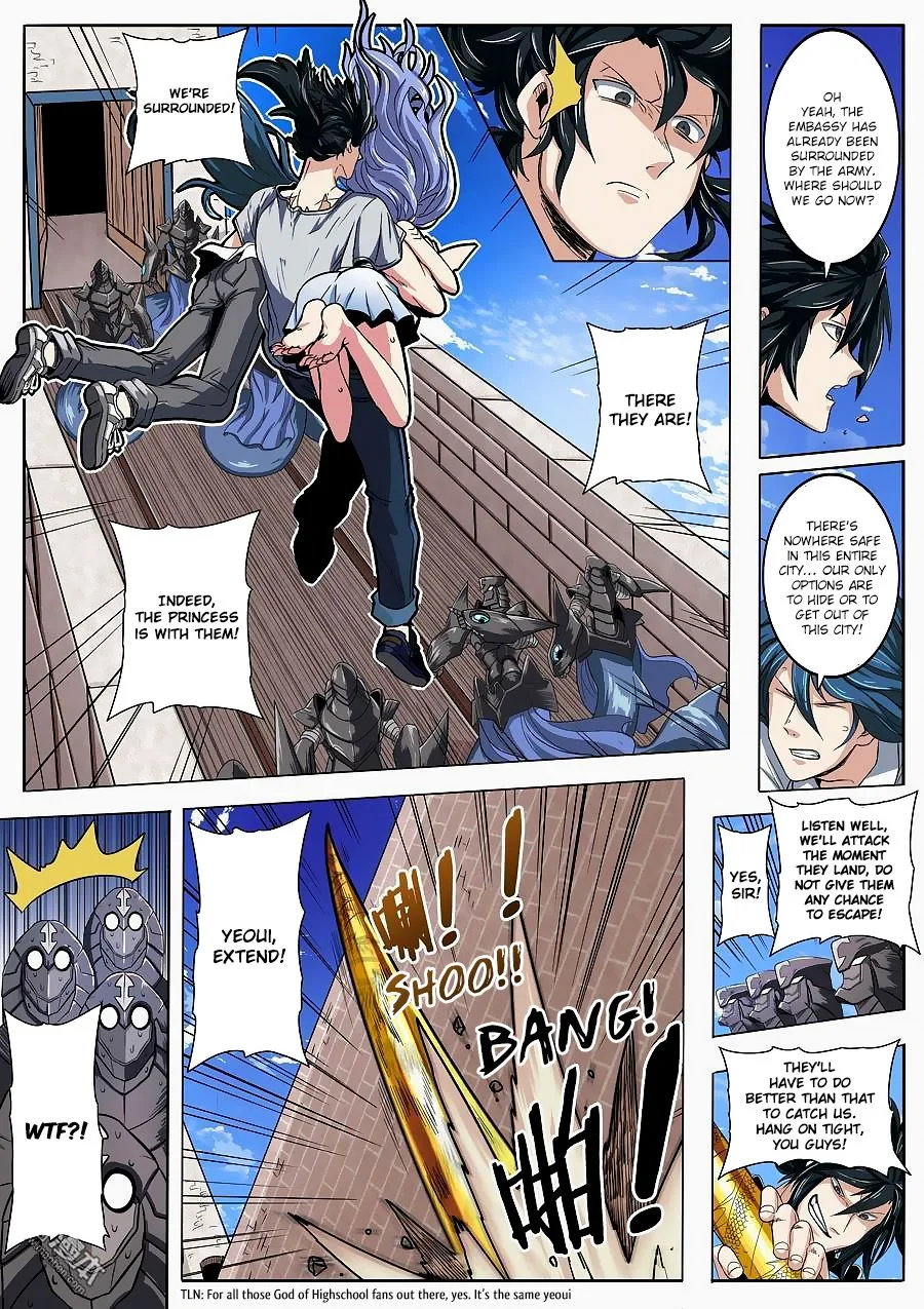 Hero? I Quit A Long Time Ago Chapter 69 page 10