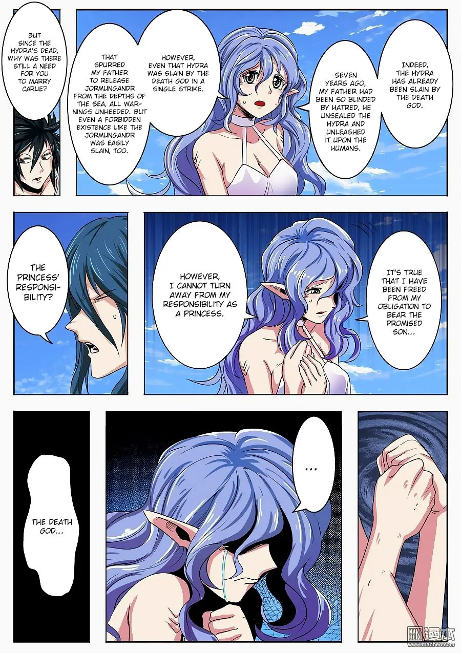 Hero? I Quit A Long Time Ago Chapter 69 page 15