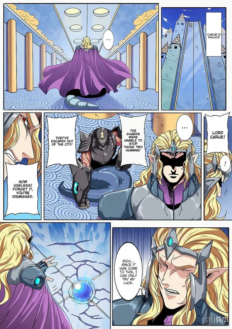 Hero? I Quit A Long Time Ago Chapter 70 page 5