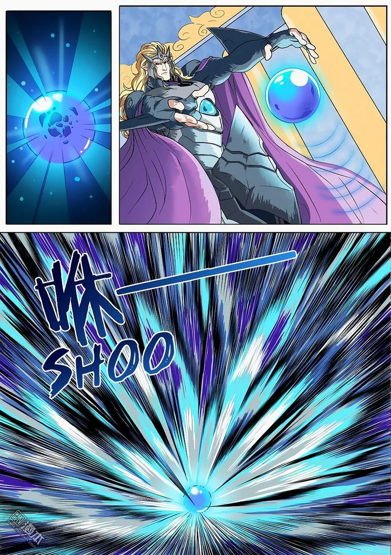Hero? I Quit A Long Time Ago Chapter 70 page 6