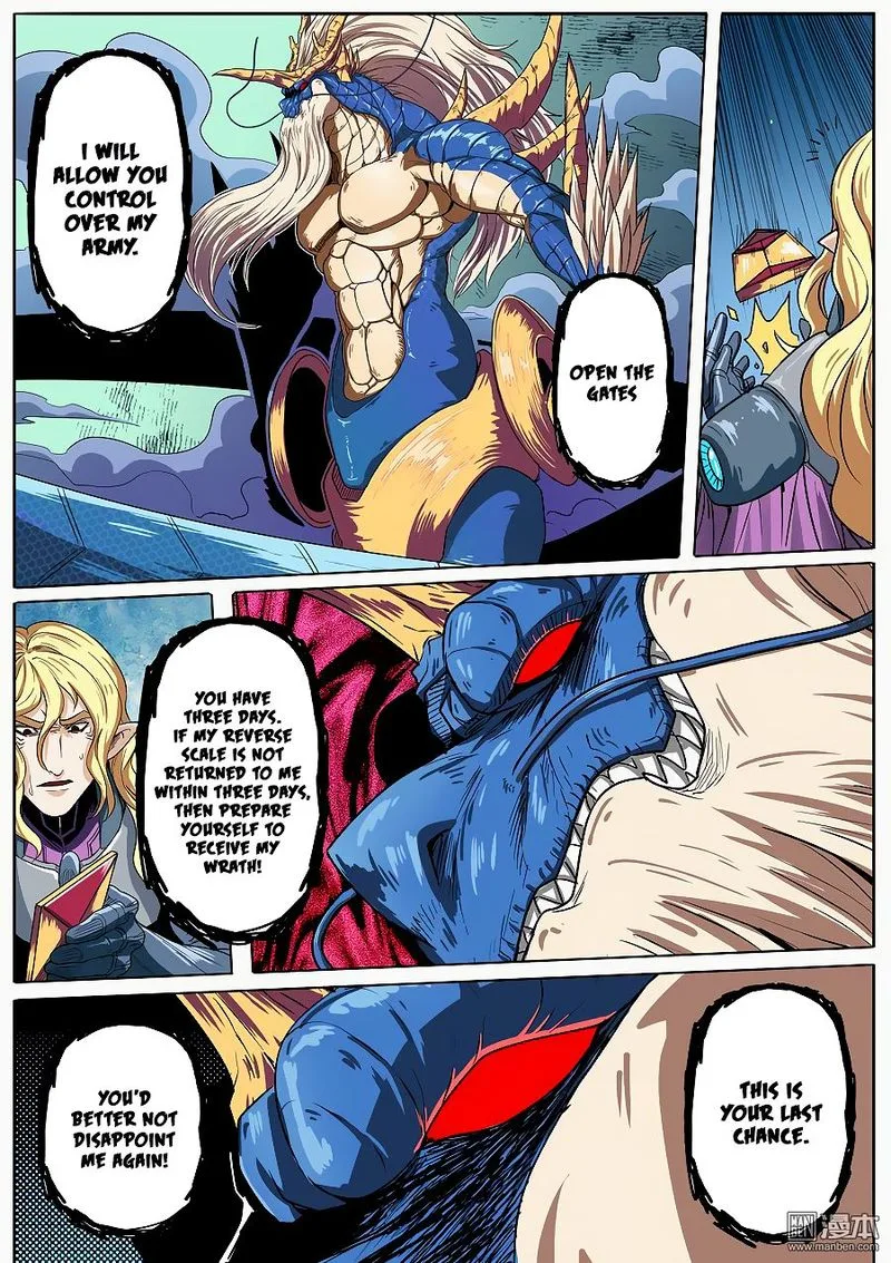 Hero? I Quit A Long Time Ago Chapter 70 page 12