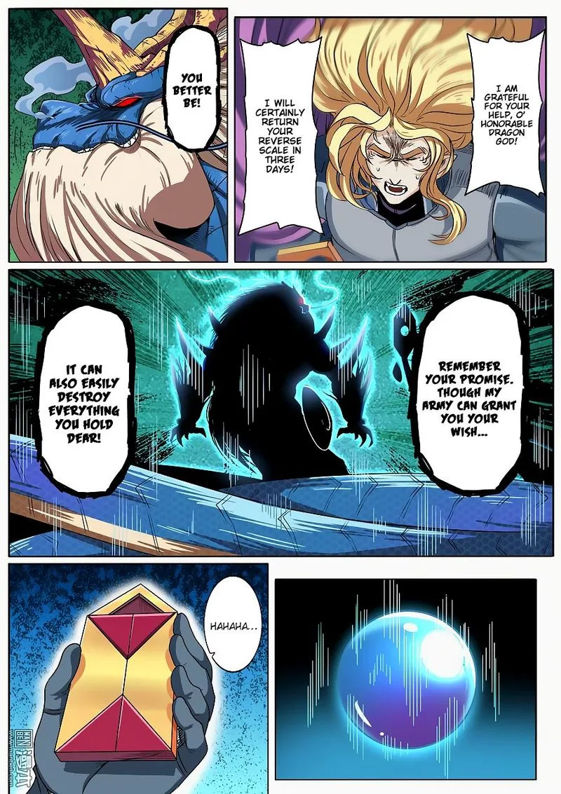 Hero? I Quit A Long Time Ago Chapter 70 page 13