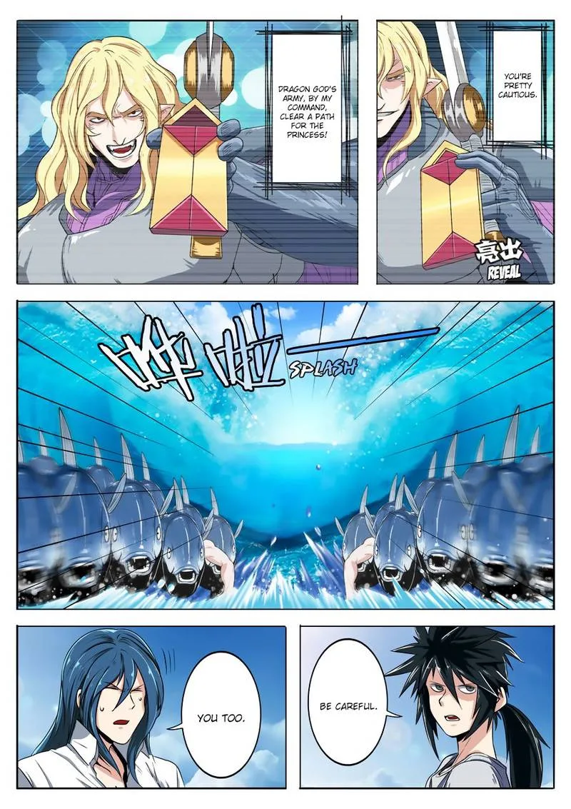 Hero? I Quit A Long Time Ago Chapter 71 page 13