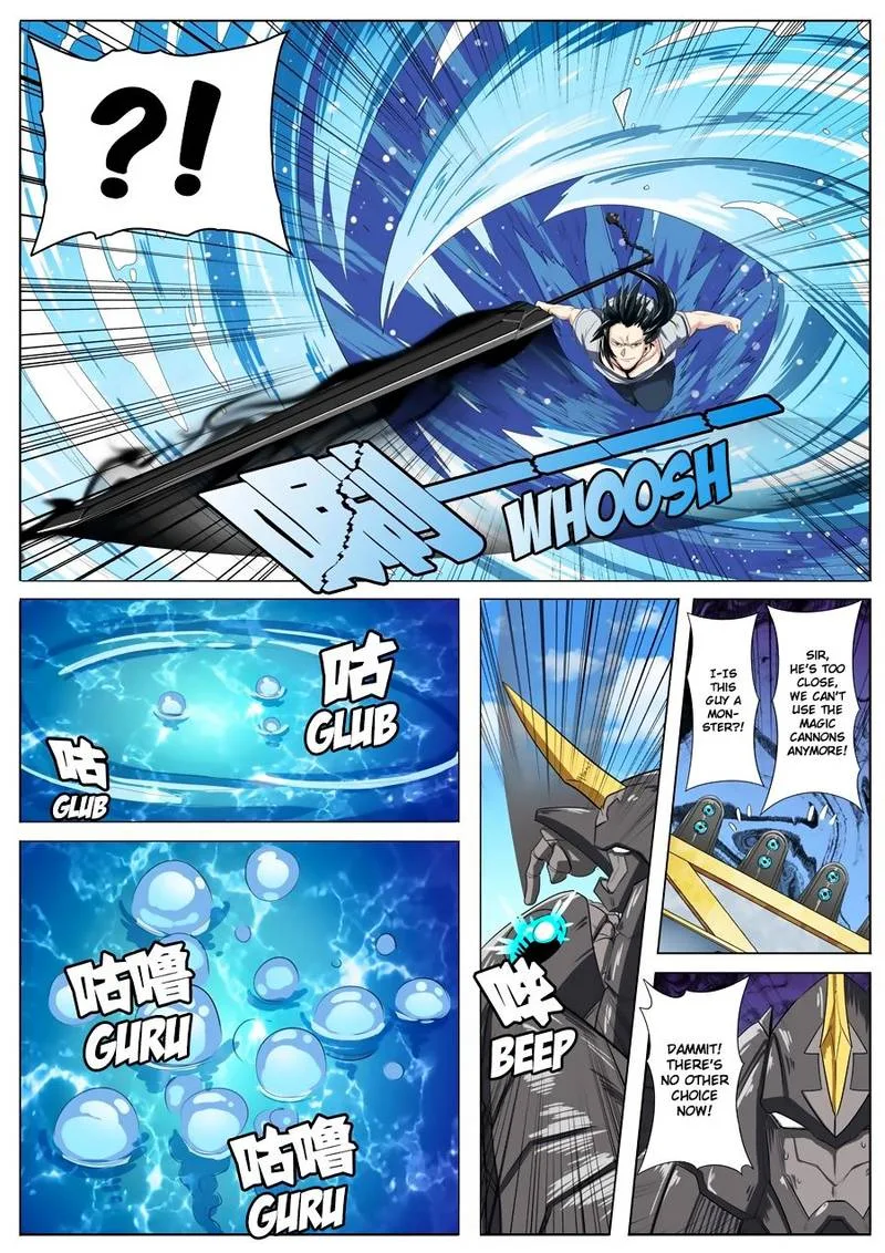 Hero? I Quit A Long Time Ago Chapter 72 page 12