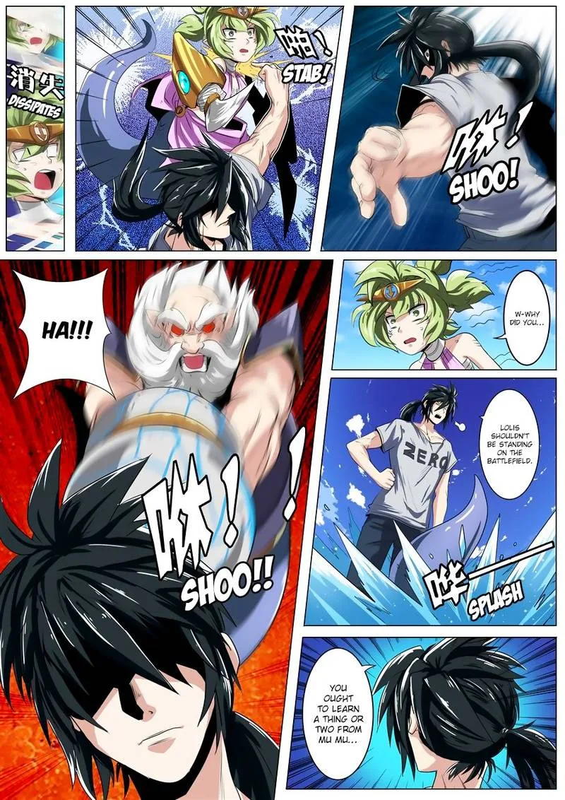 Hero? I Quit A Long Time Ago Chapter 73 page 13