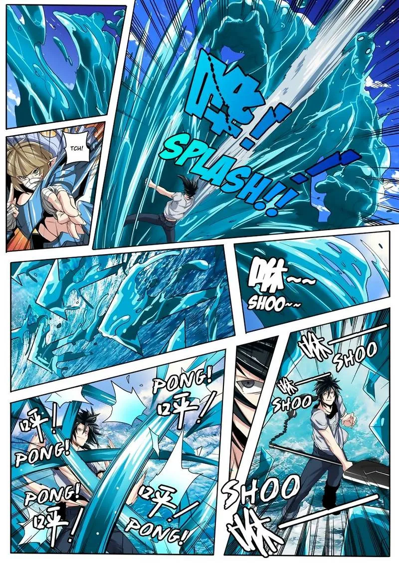 Hero? I Quit A Long Time Ago Chapter 73 page 7