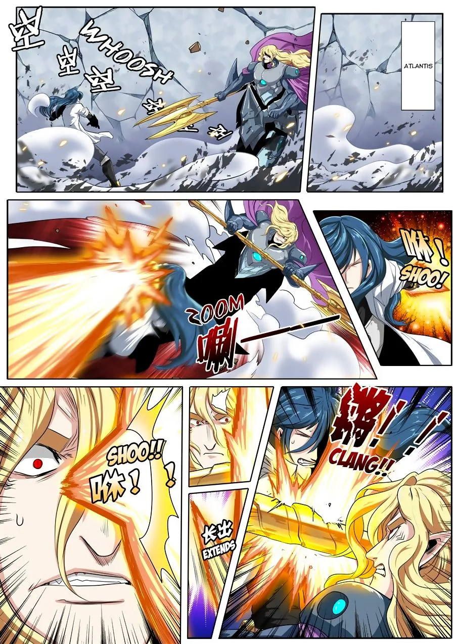 Hero? I Quit A Long Time Ago Chapter 74 page 2