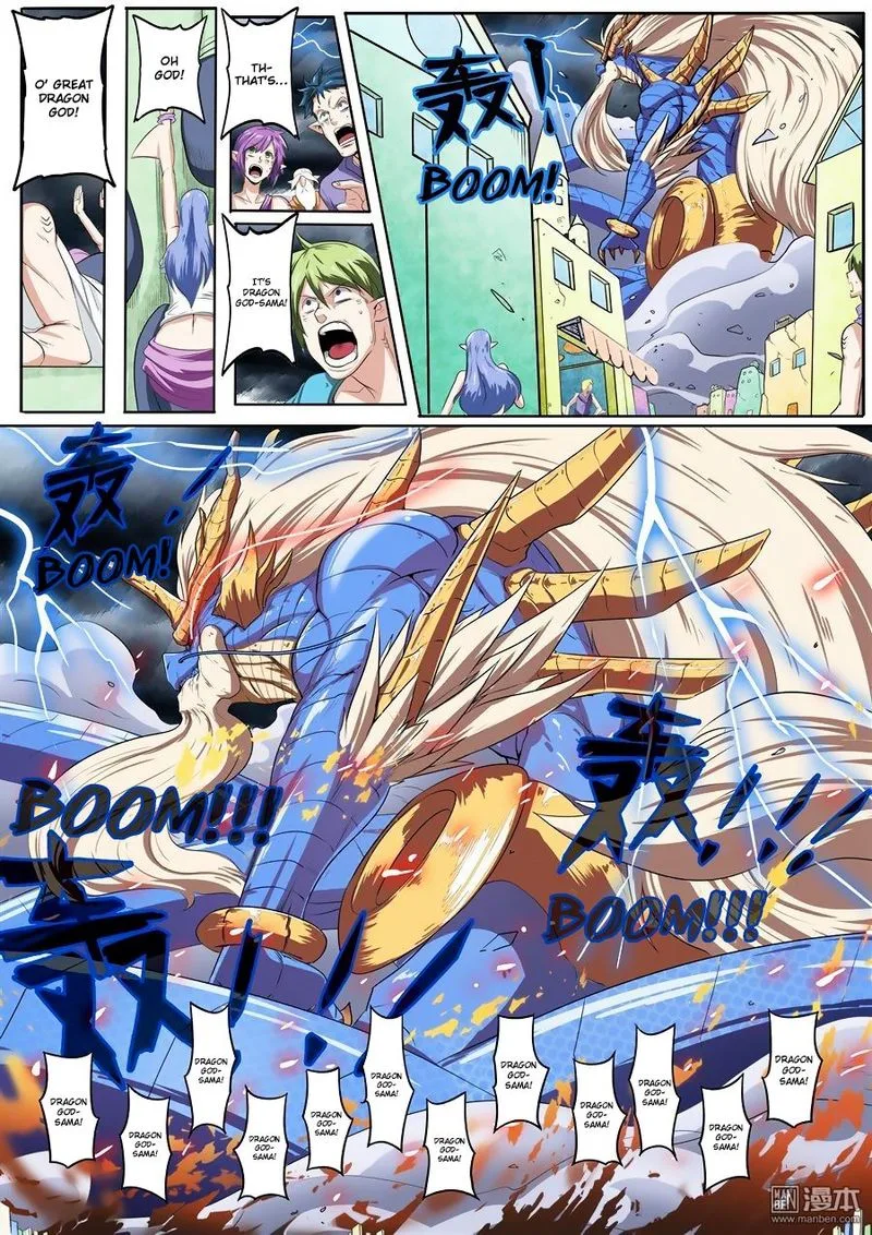 Hero? I Quit A Long Time Ago Chapter 75 page 3