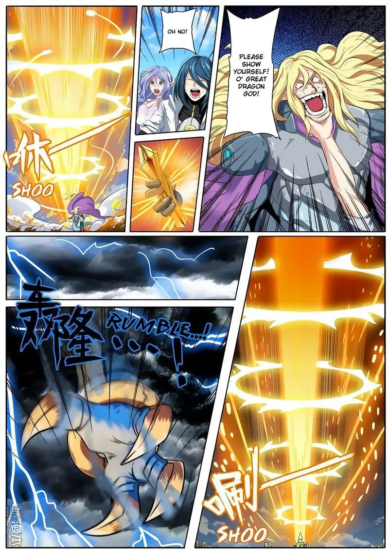 Hero? I Quit A Long Time Ago Chapter 75 page 1