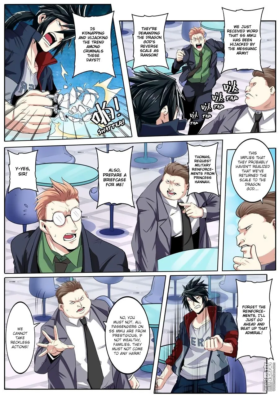 Hero? I Quit A Long Time Ago Chapter 76 page 2
