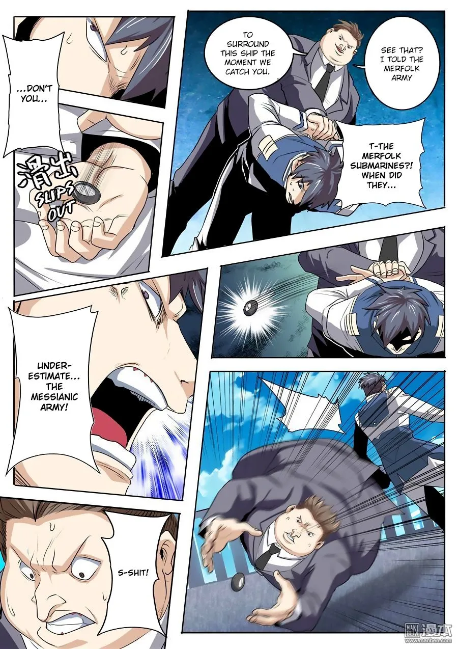 Hero? I Quit A Long Time Ago Chapter 76 page 15