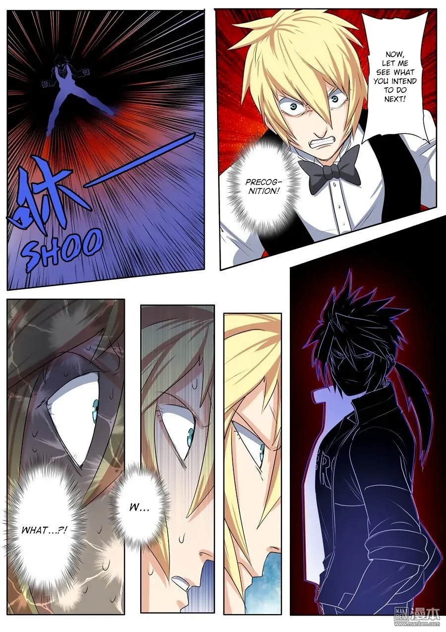 Hero? I Quit A Long Time Ago Chapter 76 page 12