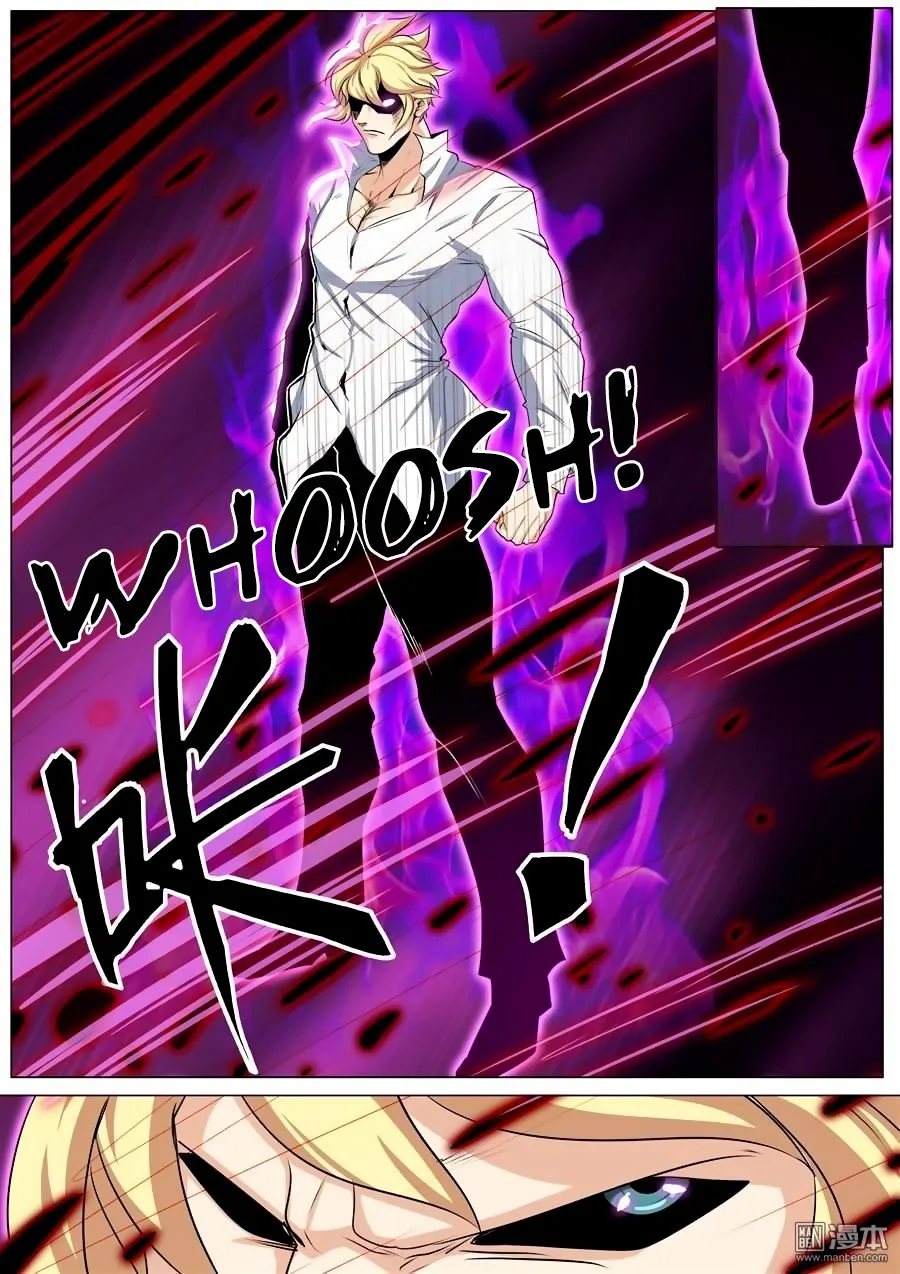 Hero? I Quit A Long Time Ago Chapter 77 page 9