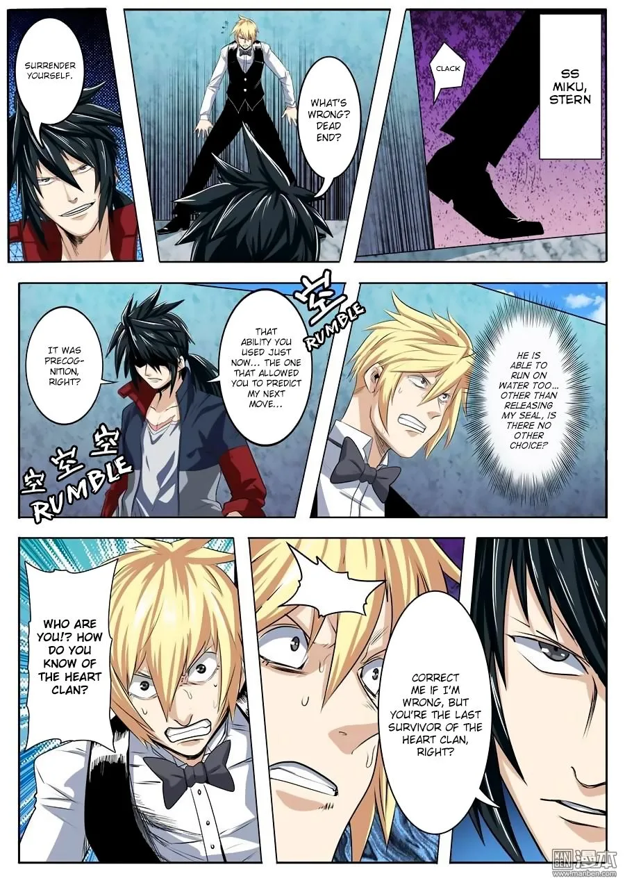 Hero? I Quit A Long Time Ago Chapter 77 page 6