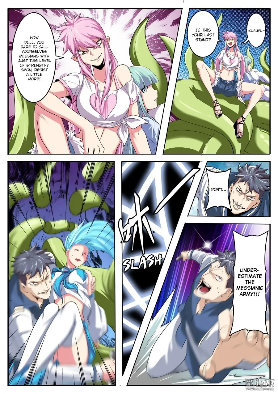 Hero? I Quit A Long Time Ago Chapter 78 page 3