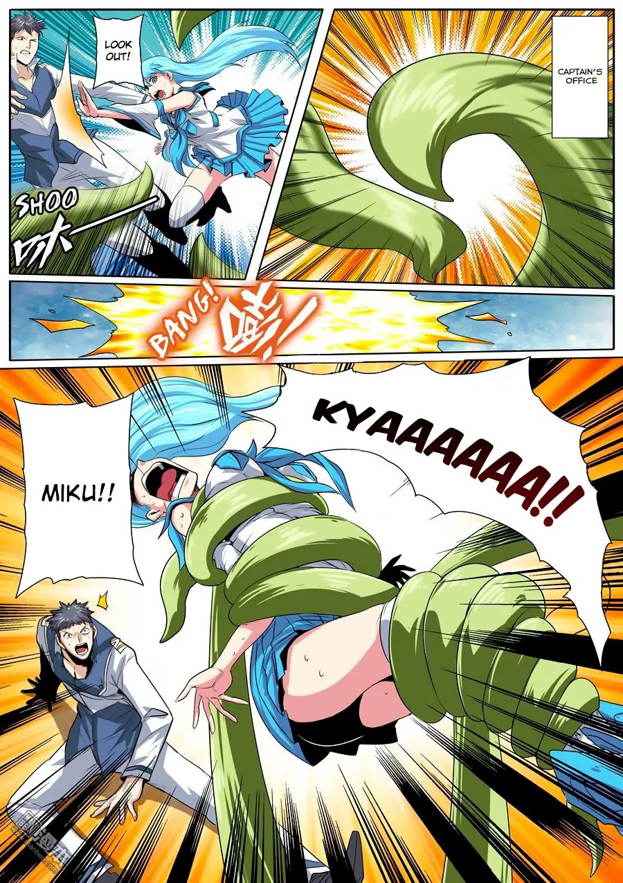 Hero? I Quit A Long Time Ago Chapter 78 page 2