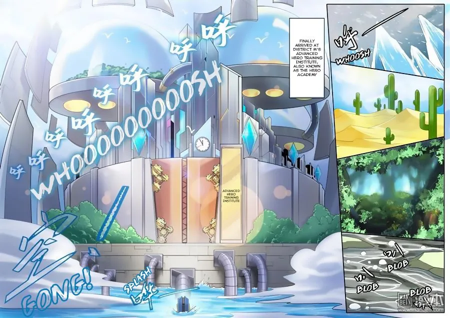 Hero? I Quit A Long Time Ago Chapter 79 page 3