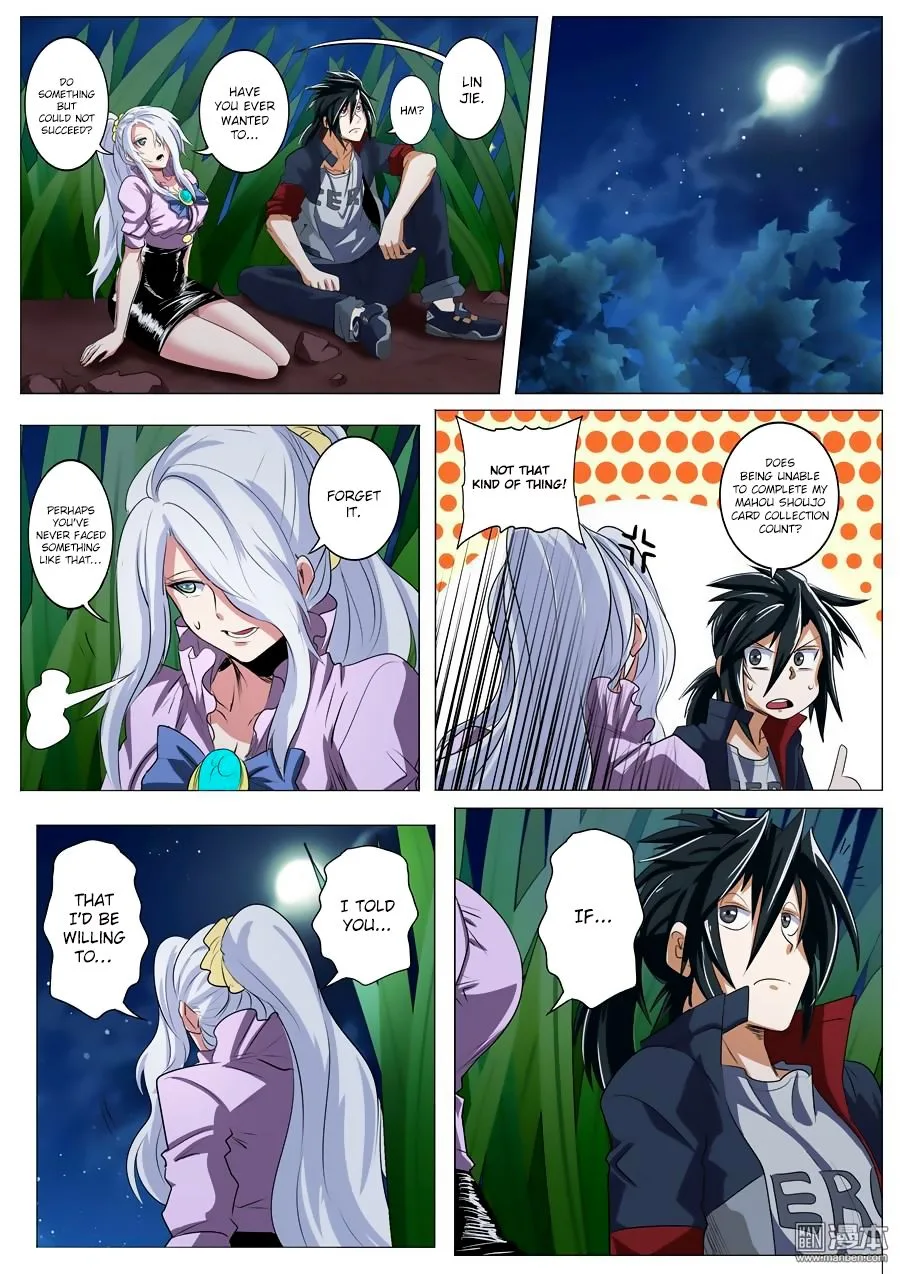Hero? I Quit A Long Time Ago Chapter 79 page 16