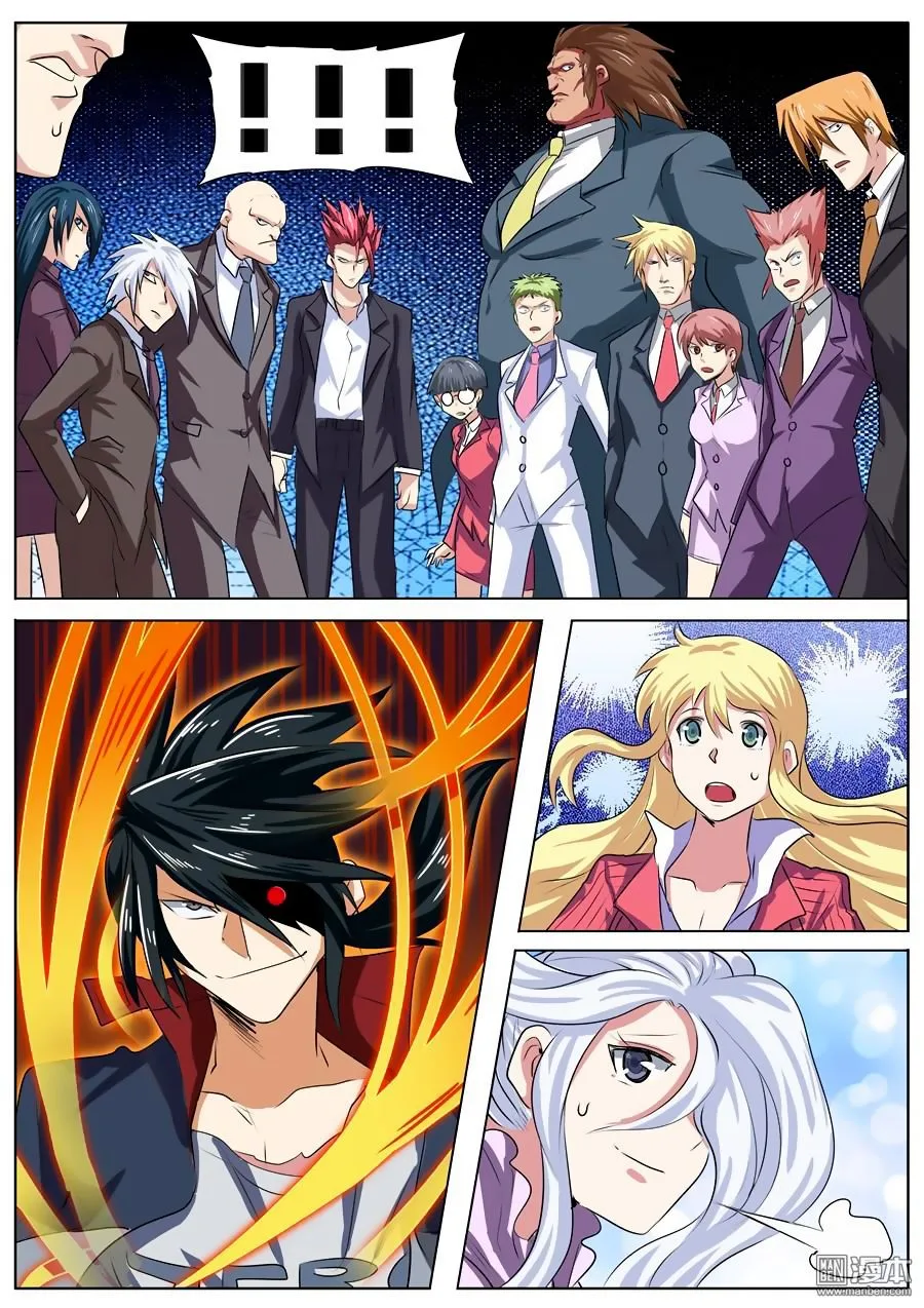 Hero? I Quit A Long Time Ago Chapter 80 page 18