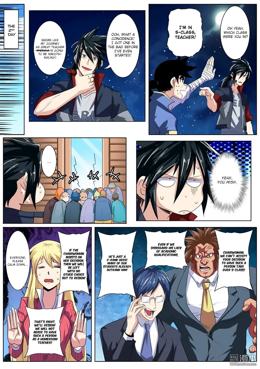Hero? I Quit A Long Time Ago Chapter 80 page 16