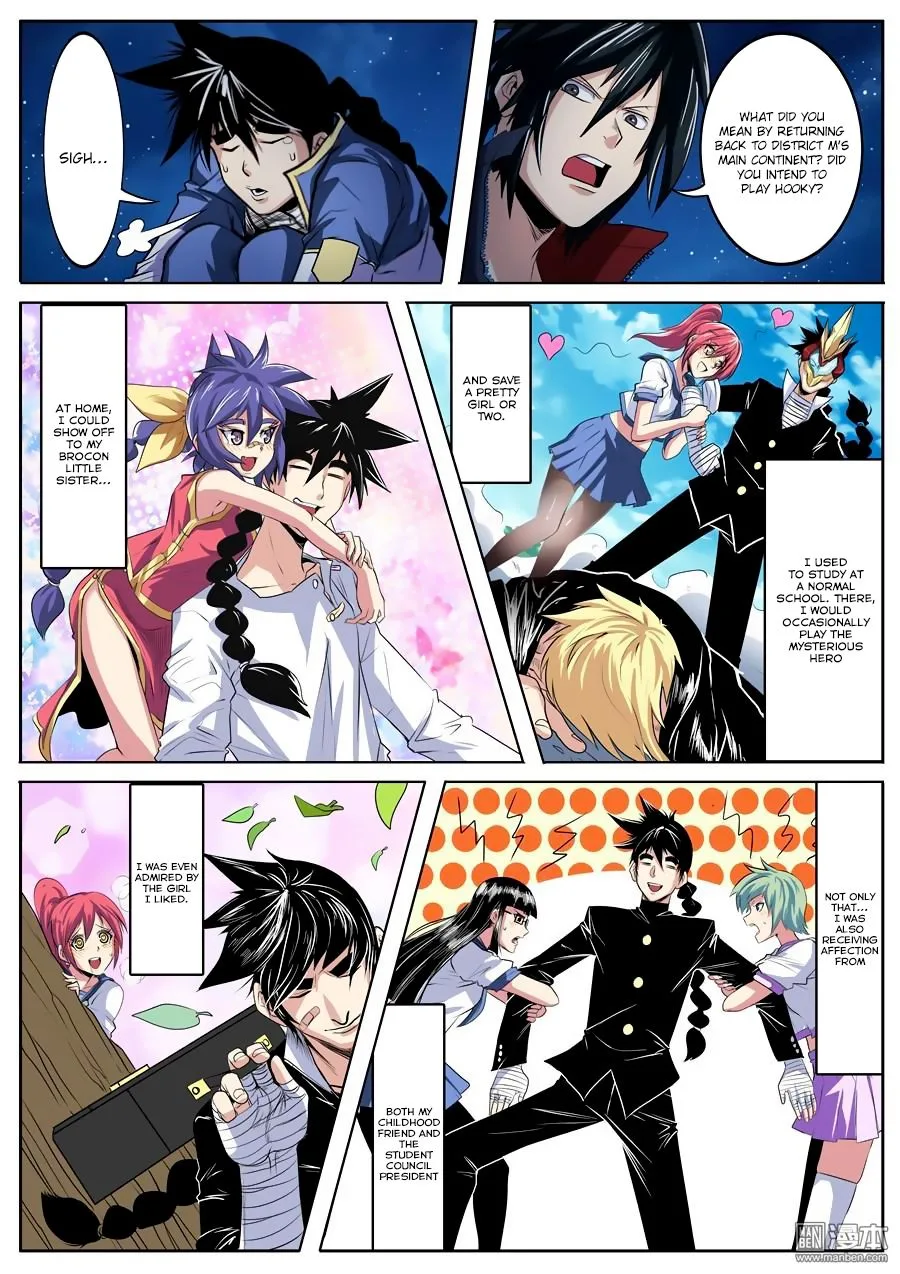 Hero? I Quit A Long Time Ago Chapter 80 page 9