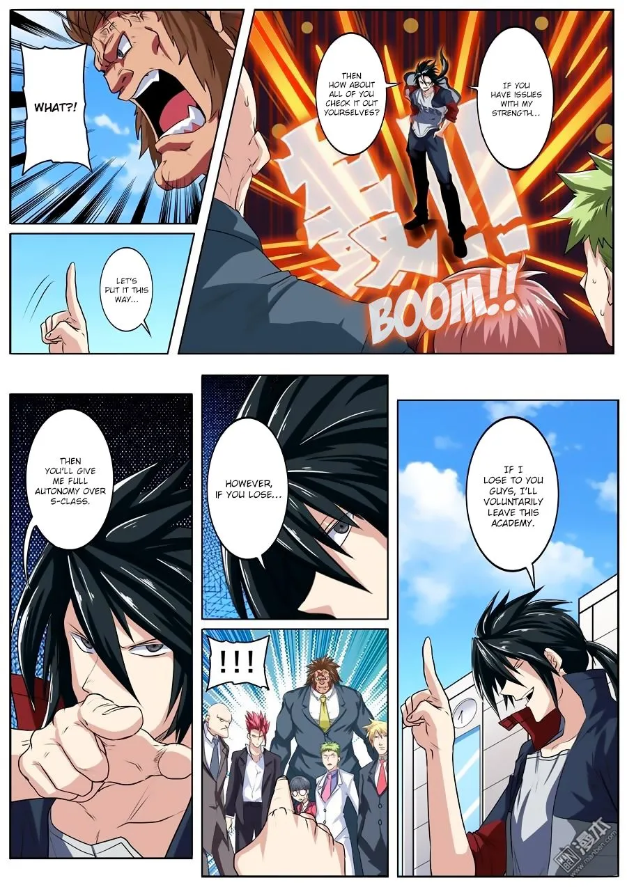 Hero? I Quit A Long Time Ago Chapter 81 page 2