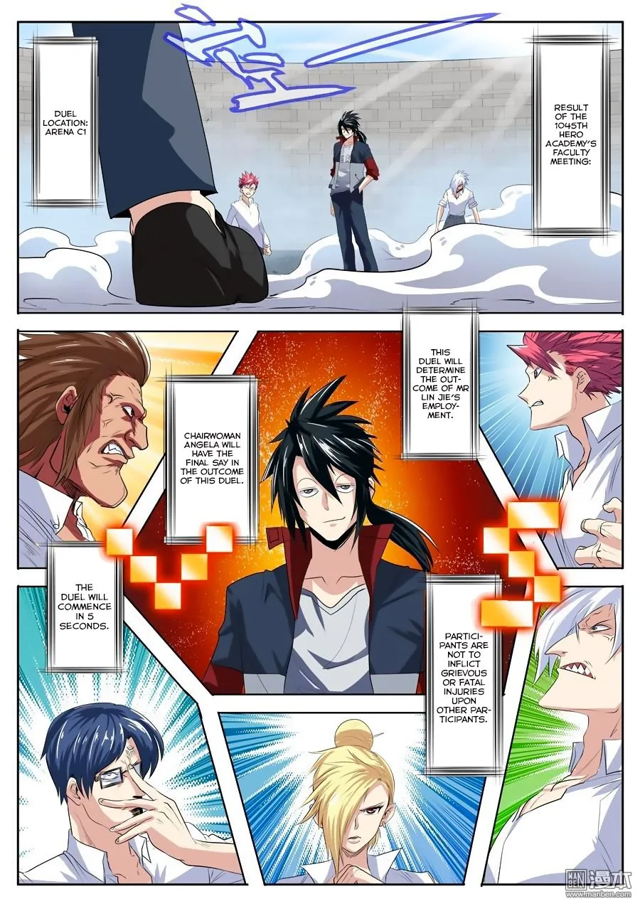 Hero? I Quit A Long Time Ago Chapter 81 page 4
